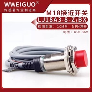 Discount in Storage Time M18 Inductive Proximity Switch Sensor lj18a3-8-z/bx Three-Wire npn Normally