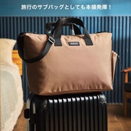 Juicy Japanese Magazine Appendix AIGLE French Outdoor Brand Tote Bag Shoulder Handbag Overseas Trave