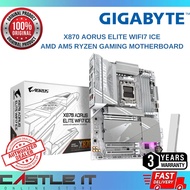 GIGABYTE X870 AORUS ELITE WIFI7 ICE AM5 ATX DDR5 White Motherboard Support Ryzen 7000 8000 9000
