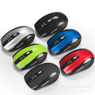 DSHOP wireless 2.4G wireless mouse 7500