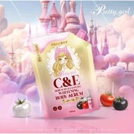 PRETTY GIRL C&E SERUM Whitening Body