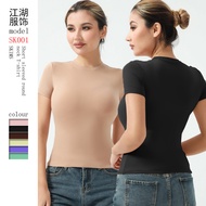 Slim Fit Skims Top - Women's Round Neck Stretch T-Shirt for Summer
