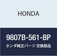Honda Genuine Parts Plug Spark (ZFR6K-11S) Stream Crossroad Part Number 9807B-561-BP