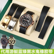 Ready Stock = Adapt to Rolex Watch Strap Daytona Yacht Famous Log Black Green Water Ghost GMT Rubber Band Men's Bracelet 20