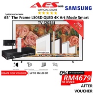 CAN SETUP Samsung 55 65 75 85 inch The Frame LS03D QLED 4K Art Mode Smart TV (2024)