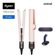 Dyson Airstrait ™ straightener (Ceramic Pink) เครื่องหนีบผม และแท่นวาง