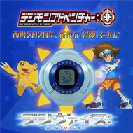 全新 日版 魂限 暴龍機： digivice: 2020 數碼暴龍 digimon 01