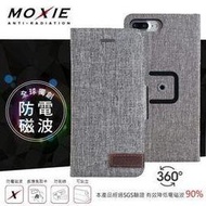 【現貨】Moxie X-SHELL iPhone 7 / iPhone 8 (4.7吋) 360°旋轉支架 電磁波防護手機套 超薄保護套 側掀皮套 側翻皮套【現貨】