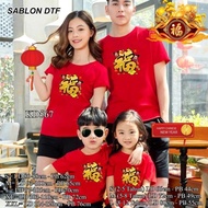 "Super Dds KD567 T-Shirt Cny Family Shio Dragon T-Shirt Chinese New Year Family Year Of Dragon T-Shirt Gong Xi Fa Cai T-Shirt 2024 Chinese New Year Couple T-Shirt FUK HOKI ||