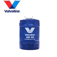 น้ำมันไฮดรอลิค VALVOLINE Hydraulic AW 68 18L