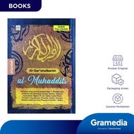 Al Quran Al Qosbah Al-Muhaddits A6 (Al Qosbah)