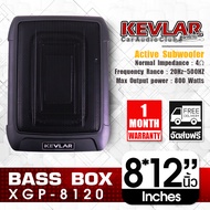 ซับบ็อก SUBBOX ซับวูฟเฟอร์ลำโพงเบสในรถยนต์ KEVLAR ขนาด 8*12 นิ้ว รุ่น IXGP-8120 800W (Hi to low ในตั