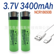 🔥18650-34B Rechargeable Battery B Type-C 3.7V3400mAh Digital Energy Storage Flashlight Toy