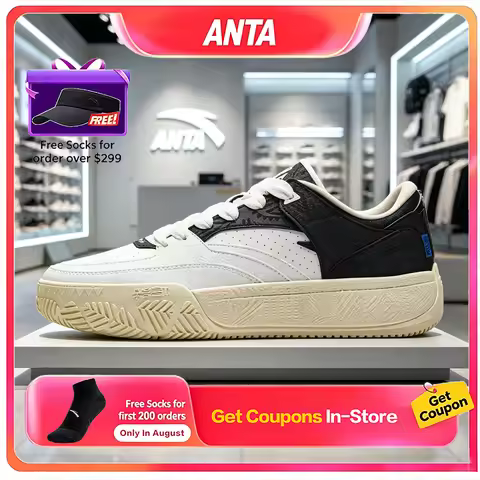 Anta Code Kyrie Irving Same Style Men Cultural Sneakers Retro Trendy Versatile Basketball Casual Sho