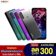 [Missing Stock] Axon Uranium Large Screen Mobile Phone 6.0 3-Camera Design Supports 2 Sim Cards Fing