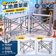 Made in Japan Construction Site Eagle Rack Display Rack Mini Eagle Rack Mini Small Objects Mini Deco
