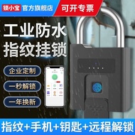 Padlock Open Lock Security Lock Universal Lock Key to Door Lock Stainless Steel Outdoor Waterproof Smart Fingerprint Password Lock