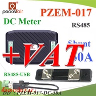DC มิเตอร์ดิจิตอล PZEM-017 IoT วัดค่า 0-50A 0-300V โมดูล RS485 พร้อมกับ Shunt DC 50A รุ่น PZEM-017-D