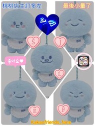 💙最後召集💙🫶ELF夾團，期待ELF💙Super junior 💙糰子公仔💙SJ market💙