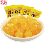 UPSUN Preserved Arbutus with Orange Peel Extract Hard Candy500gSweet and Sour Preserved Plum Mint Snack Wedding Entertai