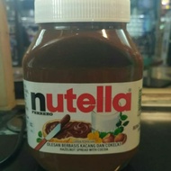 Nutella Jam 1 Kg Cheapest