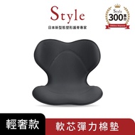 【南西恆隆行】Style Smart 美姿調整椅輕奢款 黑