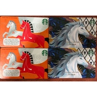 Starbucks card collection Taiwan/Korea plastic card and paper card