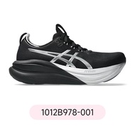 ASICS | Cushioning Running Shoes