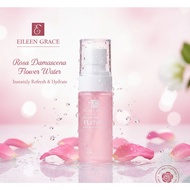 EILEEN GRACE Damascus Rose Soothing Moisturizing Mist 50ml