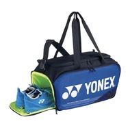 Yonex Yonex badminton badminton badminton multi-functional badminton handbag bag badminton shoulder bag BAG2201