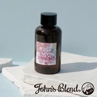 [現貨] JOHN'S BLEND 加濕器專用香薰MUSK BLOSSOM麝香櫻花味250ML