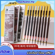 Maries Pencil Sketching 12pcs 2H HB 2B 3B 4B 5B 6B 7B 8B 12B 24B Set Drawing
