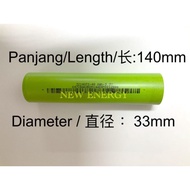 32140 3.2V 15000mAh (LiFePo4) Rechargeable Battery/With BMS