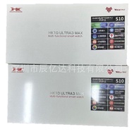 Cross-Border Trader HK10ultra3max Smart Watch Bluetooth Calling AI Robot Health Monitoring Exercise