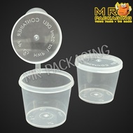 1oz Round Disposable Plastic Food Container Hinged Lid  ( 50pcs± ) 1 oz Deli Container - 25 ml HWP F