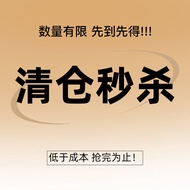 Skin Care Products Inventory End Products Live Broadcast Welfare Products Face Cream Mask Lotion Ski