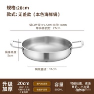 Instant Noodle Pot Small Saucepan Korean Ramen Household Internet Celebrity for One Person Instant Noodles Instant Noodl