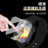 New Product#Huaqiang North XH011Watch Screen Protector DW100Pro/S10ultra/S10pro/m12Non-Steel W9Ultra