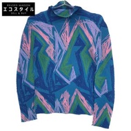 MI/Issey Miyake MI81FJ211 Multicolor All-Over Print High Neck Cut-and-Sew Top