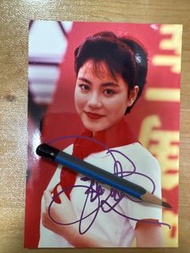 （親筆簽名）絕罕90年代…王靖雯年代王菲-3R原裝相-1（已失底片）