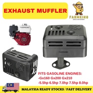 Exhaust Muffler Honda Engine GX160 168F 5.5HP 6.5HP 7HP 7.5HP 8HP