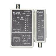 [OPENED] ST-248 Multifunctional LAN Cable Tester UTP CAT5/CAT6 RJ45 & BNC Coaxial Tester