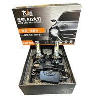 LED HEADLIGHT K1 H4 6000K