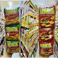 ( 10PCS / 30PCS ) SNACK / JAJAN / KEROPOK BIKA CHICKEN HIJAU / BIKA CHICKEN MERAH HALAL