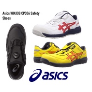 Asics WINJOB CP306 Safety Shoes, Work Shoes, Boa JSAA Class A Toecap