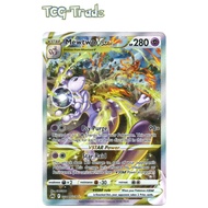 [Pokemon TCG Singles] SS12.5 Crown Zenith - GG44/GG70 Mewtwo VStar - Galarian Gallery - Pokemon Card