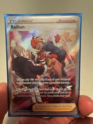 PTCG 美版 Raihan