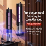 D9 Mosquito Lamp Versatile Mosquito Killer Lamp Insect Catcher Fly Trap Non-toxic Safety for Kids Su