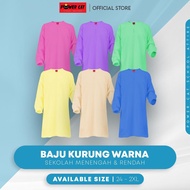 POWER CAT (Cekak) Baju Kurung  Koshibo Sekolah/School Uniform-Size 26-2XL/Blue/Green/Pink/Beige/Purp