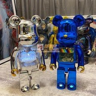 🔥暴力熊bearbrick1000%JSB電鍍藍潮流禮物裝飾手辦擺件積木熊公仔